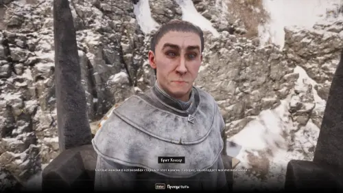 Обмануть слепые глаза в The Elder Scrolls 4 Oblivion Remastered: как украсть камень Савиллы