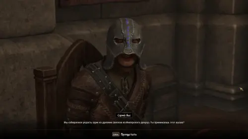 Дерзкое ограбление в The Elder Scrolls 4 Oblivion Remastered: как украсть Древний свиток