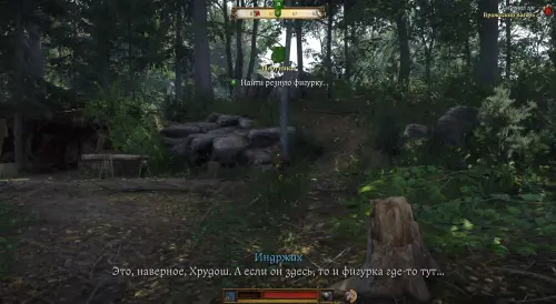 Плотники в Kingdom Come Deliverance 2: как найти резную фигурку и открыть лучшую концовку