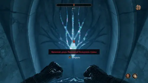 Дерзкое ограбление в The Elder Scrolls 4 Oblivion Remastered: как украсть Древний свиток