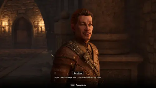 Дерзкое ограбление в The Elder Scrolls 4 Oblivion Remastered: как украсть Древний свиток