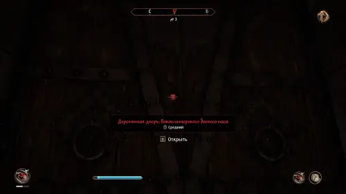 Дерзкое ограбление в The Elder Scrolls 4 Oblivion Remastered: как украсть Древний свиток