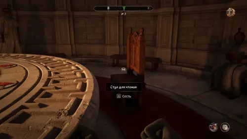 Дерзкое ограбление в The Elder Scrolls 4 Oblivion Remastered: как украсть Древний свиток