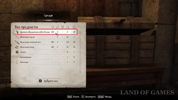 Победит лучший вор в The Elder Scrolls 4 Oblivion Remastered: как вступить в Гильдию Воров