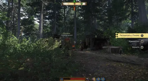 Плотники в Kingdom Come Deliverance 2: как найти резную фигурку и открыть лучшую концовку