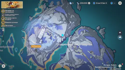 Загадка с куухенки и оленями на острове Хийси в Genshin Impact