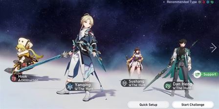 Бей там, где больнее всего – руководство по достижениям в Honkai Star Rail Бей там, где больнее всего – руководство по достижениям в Honkai Star Rail