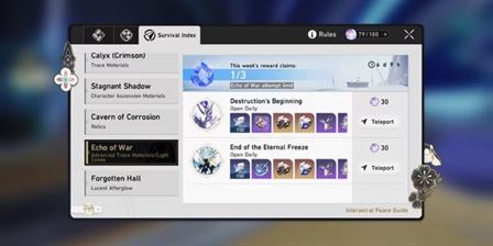 Бей там, где больнее всего – руководство по достижениям в Honkai Star Rail Бей там, где больнее всего – руководство по достижениям в Honkai Star Rail