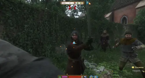 Ищите и обрящете в Kingdom Come Deliverance 2: как найти фреску и могилу Бавора Ищите и обрящете в Kingdom Come Deliverance 2: как найти фреску и могилу Бавора