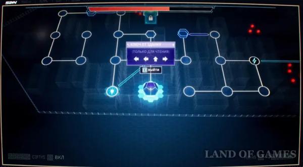 Прохождение Dispatch Эпизод 6 Звенья цепи: все выборы и последствия Прохождение Dispatch Эпизод 6 Звенья цепи: все выборы и последствия