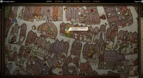 Королевский лекарь в Kingdom Come Deliverance 2: где найти Альбикуса Королевский лекарь в Kingdom Come Deliverance 2: где найти Альбикуса