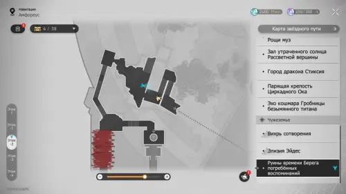 Нимфы созидания в Руинах времени Берега погребенных воспоминаний в Honkai Star Rail: где найти Нимфы созидания в Руинах времени Берега погребенных воспоминаний в Honkai Star Rail: где найти