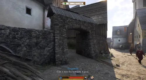 Королевский лекарь в Kingdom Come Deliverance 2: где найти Альбикуса Королевский лекарь в Kingdom Come Deliverance 2: где найти Альбикуса