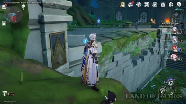 Нимфы созидания в Руинах времени Берега погребенных воспоминаний в Honkai Star Rail: где найти Нимфы созидания в Руинах времени Берега погребенных воспоминаний в Honkai Star Rail: где найти