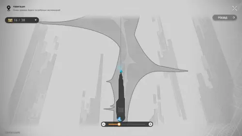 Нимфы созидания в Руинах времени Берега погребенных воспоминаний в Honkai Star Rail: где найти Нимфы созидания в Руинах времени Берега погребенных воспоминаний в Honkai Star Rail: где найти