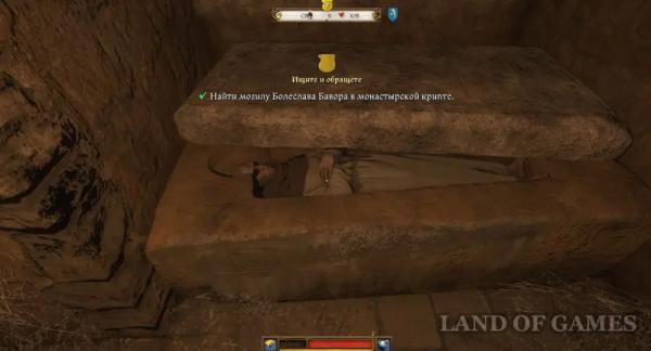 Ищите и обрящете в Kingdom Come Deliverance 2: как найти фреску и могилу Бавора Ищите и обрящете в Kingdom Come Deliverance 2: как найти фреску и могилу Бавора