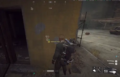 Снова на вершине в ARC Raiders: какие здания отметить