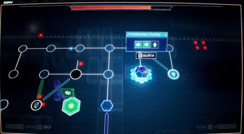 Прохождение Dispatch Эпизод 6 Звенья цепи: все выборы и последствия Прохождение Dispatch Эпизод 6 Звенья цепи: все выборы и последствия