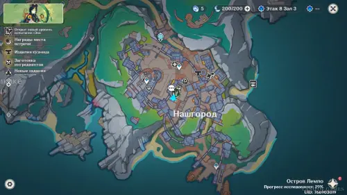 Пропавшая цель заказа в Genshin Impact: где найти Лешека Пропавшая цель заказа в Genshin Impact: где найти Лешека