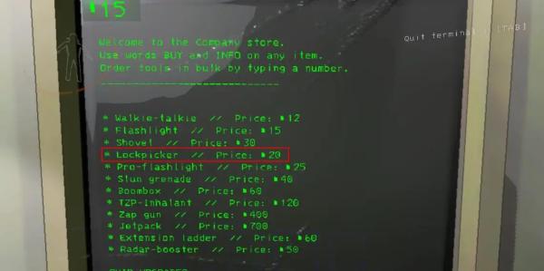 Как можно открыть и закрыть двери в игре Lethal Company и найти ключи Как можно открыть и закрыть двери в игре Lethal Company и найти ключи