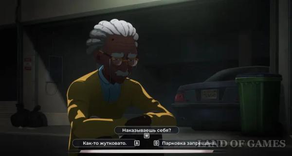 Прохождение Dispatch Эпизод 6 Звенья цепи: все выборы и последствия Прохождение Dispatch Эпизод 6 Звенья цепи: все выборы и последствия