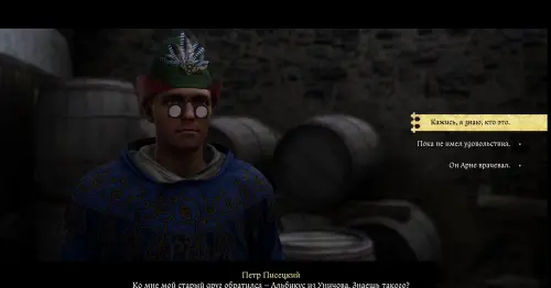 Королевский лекарь в Kingdom Come Deliverance 2: где найти Альбикуса Королевский лекарь в Kingdom Come Deliverance 2: где найти Альбикуса