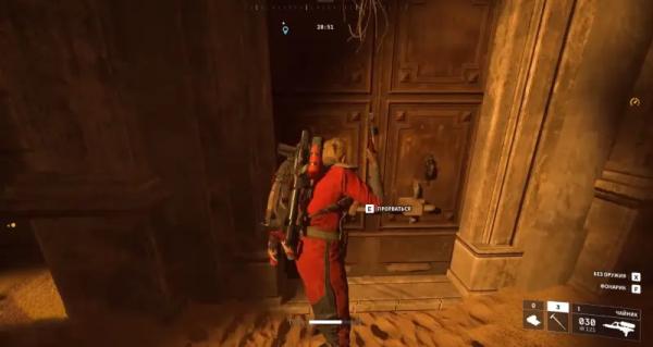 Что скрывают развалины в ARC Raiders: где найти анализатор СОЭ Что скрывают развалины в ARC Raiders: где найти анализатор СОЭ