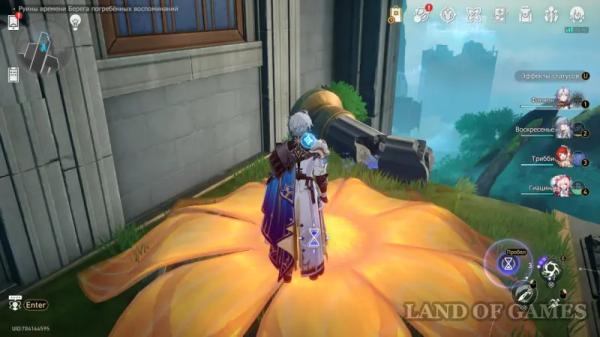 Нимфы созидания в Руинах времени Берега погребенных воспоминаний в Honkai Star Rail: где найти Нимфы созидания в Руинах времени Берега погребенных воспоминаний в Honkai Star Rail: где найти