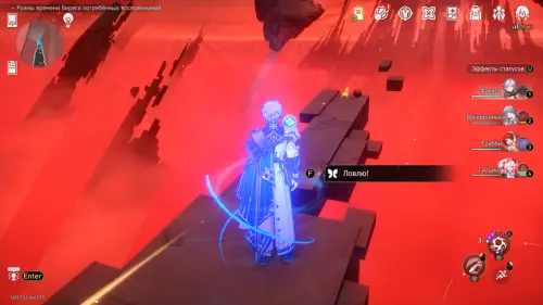 Нимфы созидания в Руинах времени Берега погребенных воспоминаний в Honkai Star Rail: где найти Нимфы созидания в Руинах времени Берега погребенных воспоминаний в Honkai Star Rail: где найти