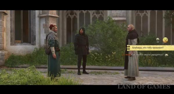 Королевский лекарь в Kingdom Come Deliverance 2: где найти Альбикуса Королевский лекарь в Kingdom Come Deliverance 2: где найти Альбикуса