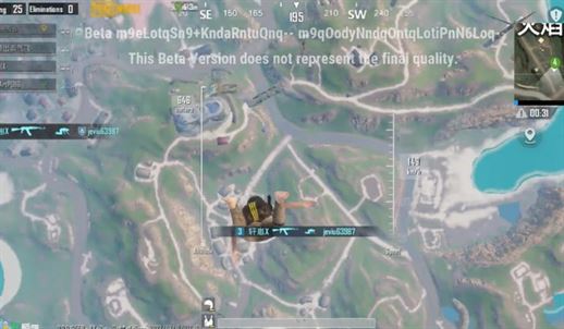 PUBG Mobile 2.2: дата выхода, новая карта NUSA, новый дробовик и улучшенный Эрангель PUBG Mobile 2.2: дата выхода, новая карта NUSA, новый дробовик и улучшенный Эрангель