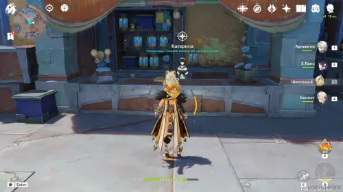 Пропавшая цель заказа в Genshin Impact: где найти Лешека Пропавшая цель заказа в Genshin Impact: где найти Лешека