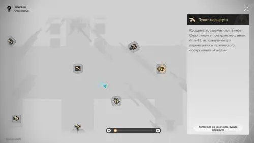 Нимфы созидания в Эхе кошмара Гробницы безымянного титана в Honkai Star Rail: где найти Нимфы созидания в Эхе кошмара Гробницы безымянного титана в Honkai Star Rail: где найти