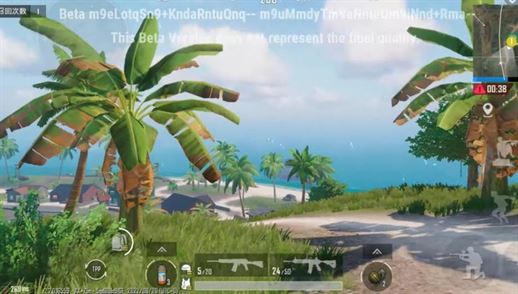PUBG Mobile 2.2: дата выхода, новая карта NUSA, новый дробовик и улучшенный Эрангель PUBG Mobile 2.2: дата выхода, новая карта NUSA, новый дробовик и улучшенный Эрангель
