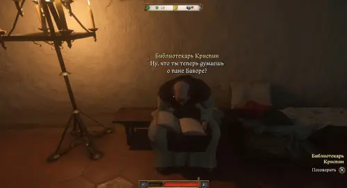 Ищите и обрящете в Kingdom Come Deliverance 2: как найти фреску и могилу Бавора Ищите и обрящете в Kingdom Come Deliverance 2: как найти фреску и могилу Бавора