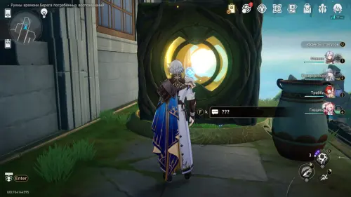 Нимфы созидания в Руинах времени Берега погребенных воспоминаний в Honkai Star Rail: где найти Нимфы созидания в Руинах времени Берега погребенных воспоминаний в Honkai Star Rail: где найти