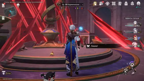 Нимфы созидания в Руинах времени Берега погребенных воспоминаний в Honkai Star Rail: где найти Нимфы созидания в Руинах времени Берега погребенных воспоминаний в Honkai Star Rail: где найти