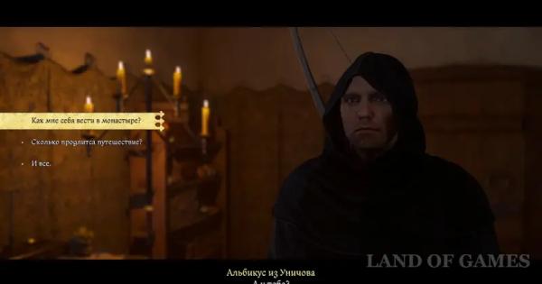 Королевский лекарь в Kingdom Come Deliverance 2: где найти Альбикуса Королевский лекарь в Kingdom Come Deliverance 2: где найти Альбикуса