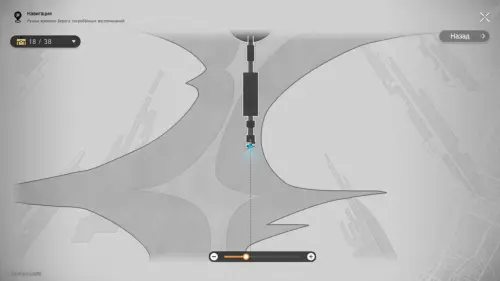 Нимфы созидания в Руинах времени Берега погребенных воспоминаний в Honkai Star Rail: где найти Нимфы созидания в Руинах времени Берега погребенных воспоминаний в Honkai Star Rail: где найти