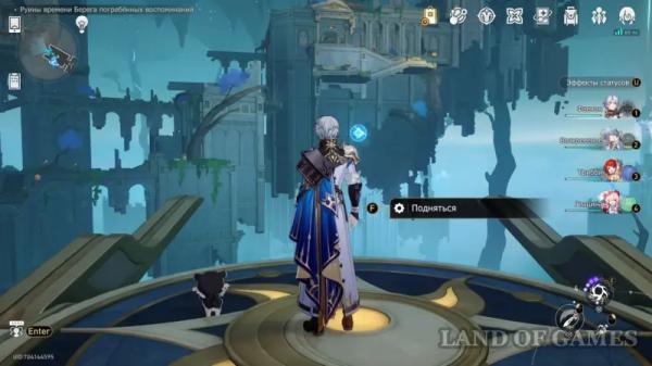 Нимфы созидания в Руинах времени Берега погребенных воспоминаний в Honkai Star Rail: где найти Нимфы созидания в Руинах времени Берега погребенных воспоминаний в Honkai Star Rail: где найти