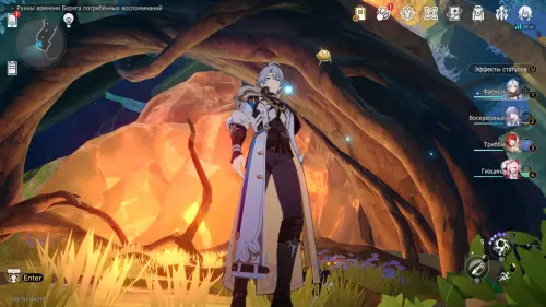 Нимфы созидания в Руинах времени Берега погребенных воспоминаний в Honkai Star Rail: где найти Нимфы созидания в Руинах времени Берега погребенных воспоминаний в Honkai Star Rail: где найти