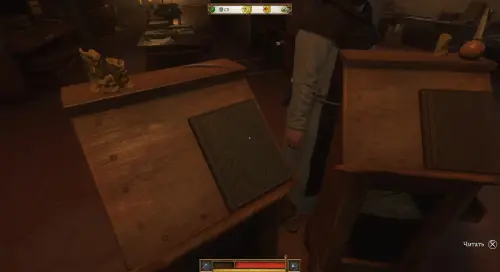 Ищите и обрящете в Kingdom Come Deliverance 2: как найти фреску и могилу Бавора Ищите и обрящете в Kingdom Come Deliverance 2: как найти фреску и могилу Бавора