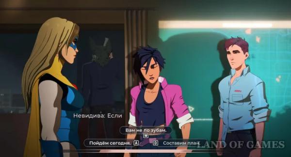 Прохождение Dispatch Эпизод 6 Звенья цепи: все выборы и последствия Прохождение Dispatch Эпизод 6 Звенья цепи: все выборы и последствия