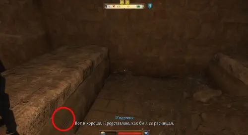 Ищите и обрящете в Kingdom Come Deliverance 2: как найти фреску и могилу Бавора Ищите и обрящете в Kingdom Come Deliverance 2: как найти фреску и могилу Бавора