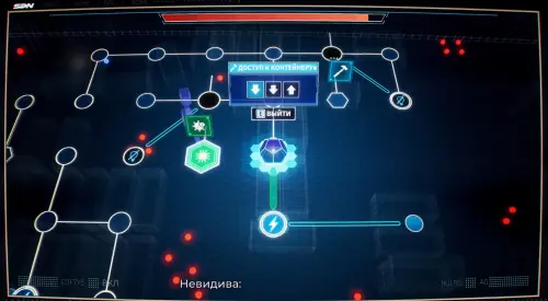 Прохождение Dispatch Эпизод 6 Звенья цепи: все выборы и последствия Прохождение Dispatch Эпизод 6 Звенья цепи: все выборы и последствия