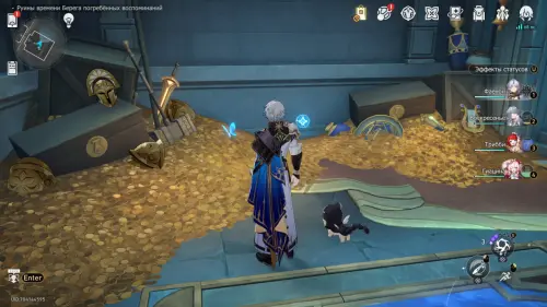 Нимфы созидания в Руинах времени Берега погребенных воспоминаний в Honkai Star Rail: где найти Нимфы созидания в Руинах времени Берега погребенных воспоминаний в Honkai Star Rail: где найти