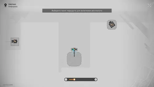 Нимфы созидания в Эхе кошмара Гробницы безымянного титана в Honkai Star Rail: где найти Нимфы созидания в Эхе кошмара Гробницы безымянного титана в Honkai Star Rail: где найти