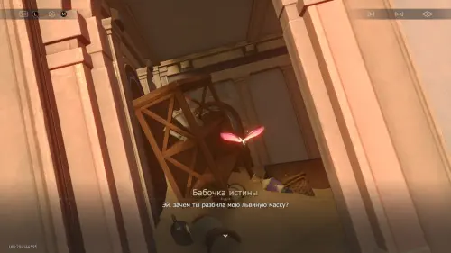 Нимфы созидания в Руинах времени Берега погребенных воспоминаний в Honkai Star Rail: где найти Нимфы созидания в Руинах времени Берега погребенных воспоминаний в Honkai Star Rail: где найти