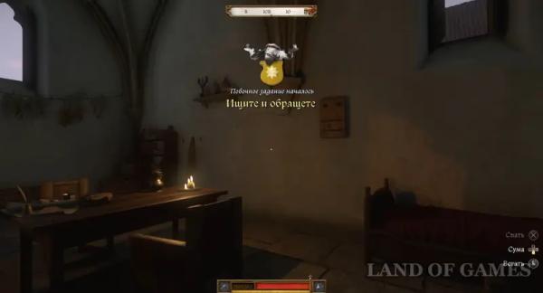 Ищите и обрящете в Kingdom Come Deliverance 2: как найти фреску и могилу Бавора Ищите и обрящете в Kingdom Come Deliverance 2: как найти фреску и могилу Бавора