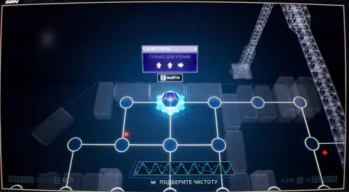 Прохождение Dispatch Эпизод 6 Звенья цепи: все выборы и последствия Прохождение Dispatch Эпизод 6 Звенья цепи: все выборы и последствия